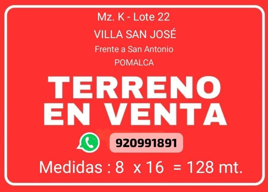 Terreno en Pomalca, Lambayeque — foto 2