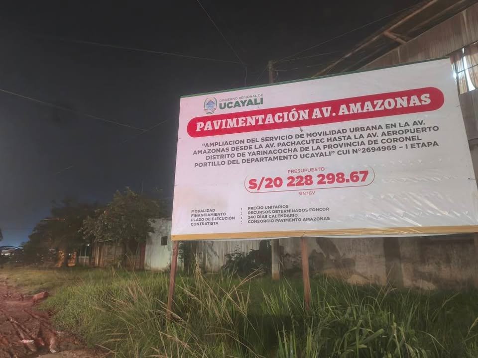 Lote en Callería, Ucayali — foto 5